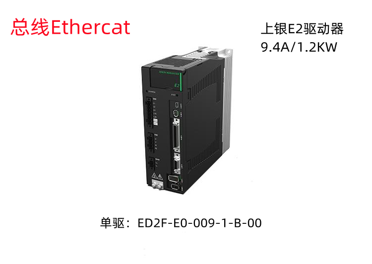 ED2F-E0-009-1-B-00